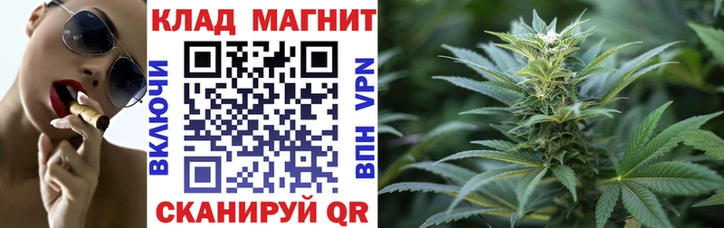 Где найти наркотики Асбест Гашиш МАРИХУАНА А ПВП Бутират МЕФ АМФЕТАМИН