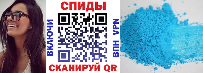 Амфетамин Premium  купить  цена  Асбест 