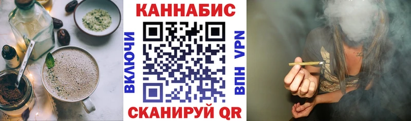 Canna-Cookies марихуана  купить наркотик  Асбест 
