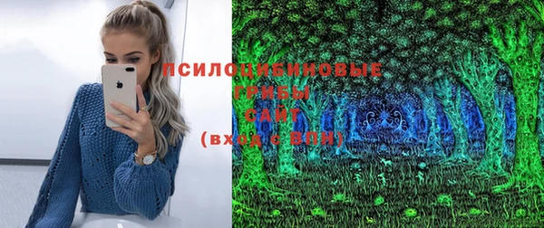 МДМА Аркадак