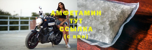 МДМА Аркадак
