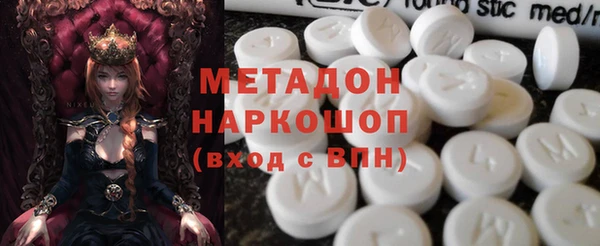 a pvp Арсеньев