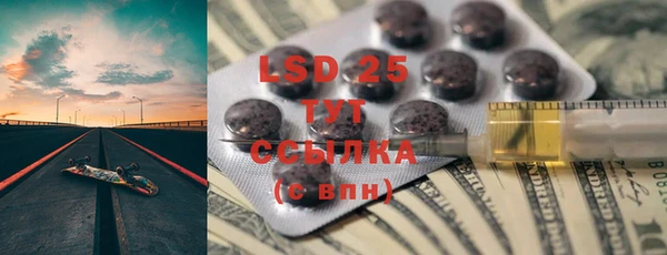 a pvp Арсеньев
