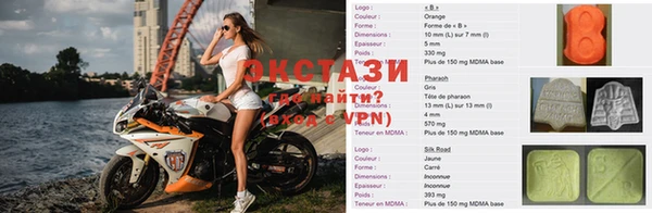 соль курить ск Кулебаки