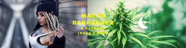 a pvp Арсеньев