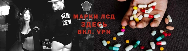 a pvp Арсеньев