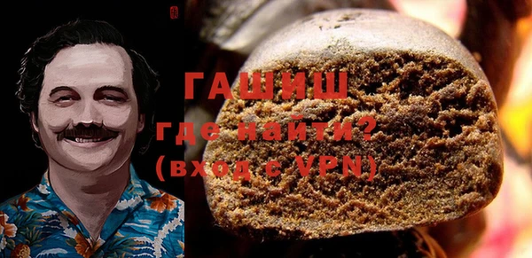 a pvp Арсеньев