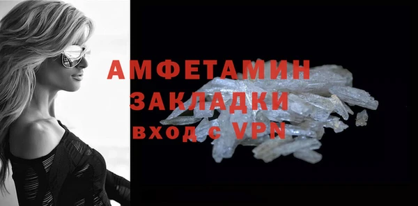 a pvp Арсеньев
