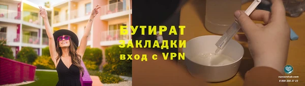 a pvp Арсеньев