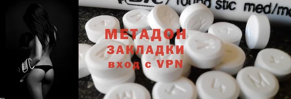 a pvp Арсеньев