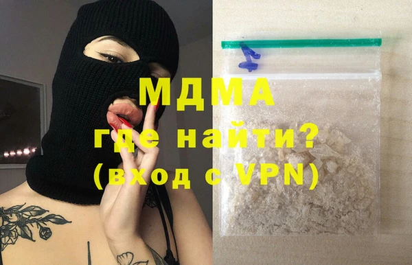 круглые Кукмор