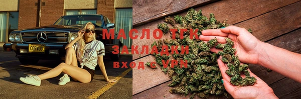a pvp Арсеньев