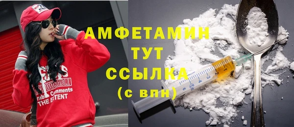 a pvp Арсеньев