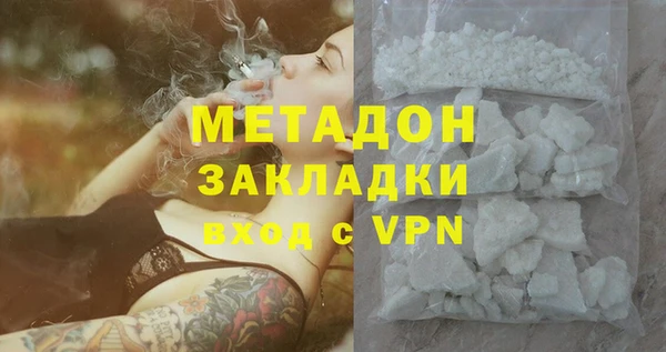 a pvp Арсеньев