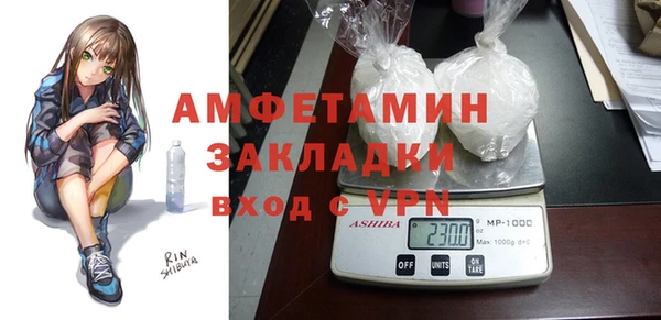 a pvp Арсеньев