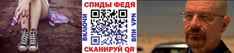 Метамфетамин Декстрометамфетамин 99.9%  Асбест 