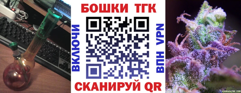 Конопля семена  МЕГА вход  Асбест  darknet состав  цена наркотик 